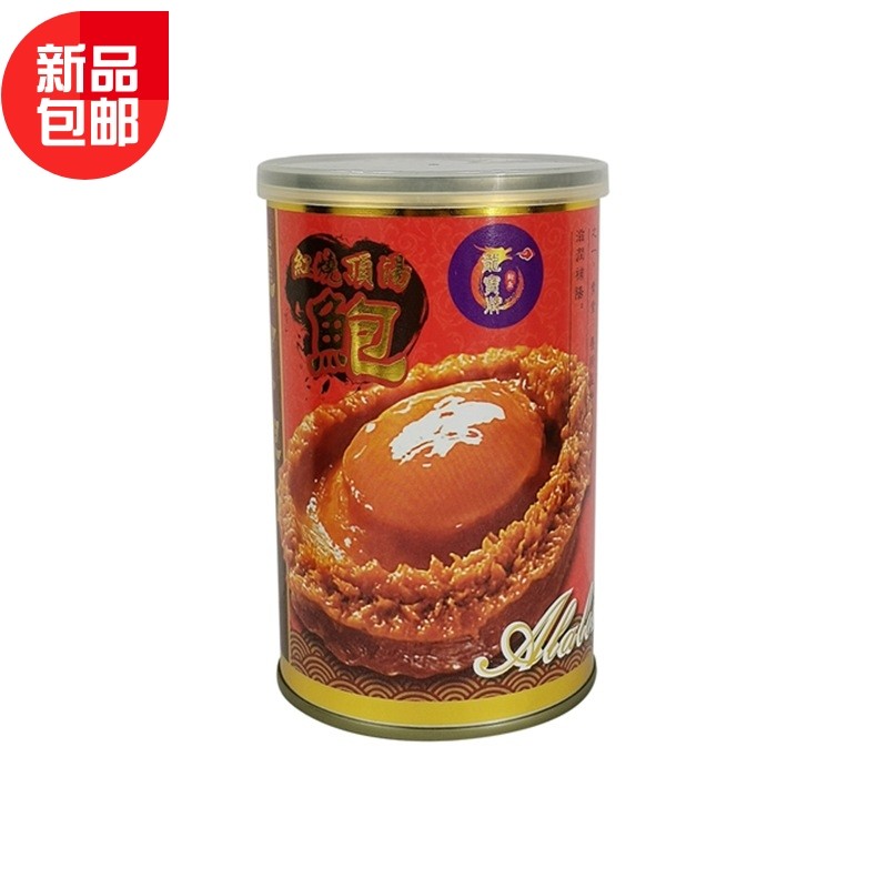 特选出口装 龙宝牌红烧顶汤鲍1头425G 鲍鱼罐头加热即食 鲍汁捞饭