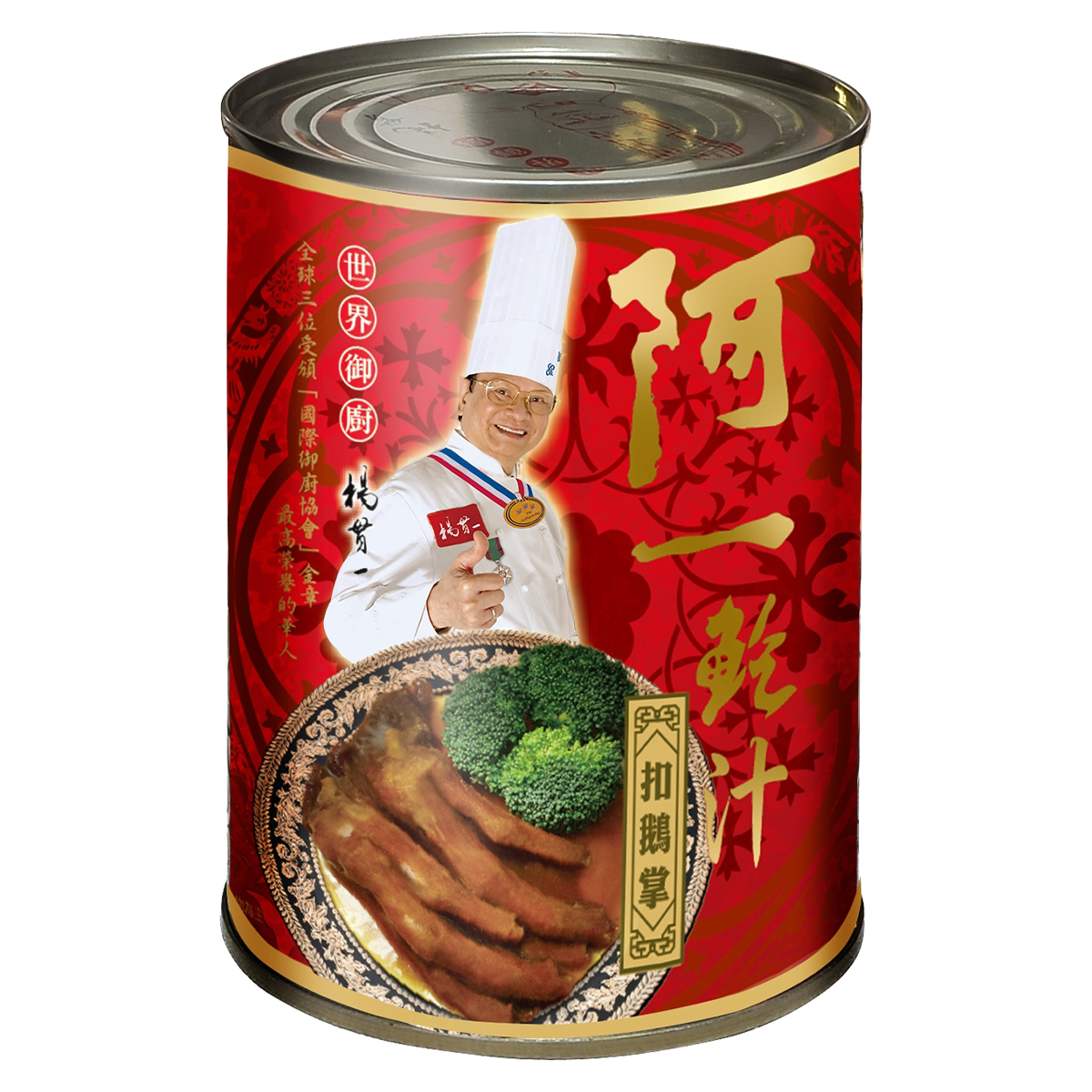 阿一鲍鱼阿一鲍汁扣鹅掌750克