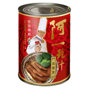 特选台湾 阿一鲍鱼 - 阿一鲍汁扣鹅掌750克 预制菜捞饭下饭菜食材