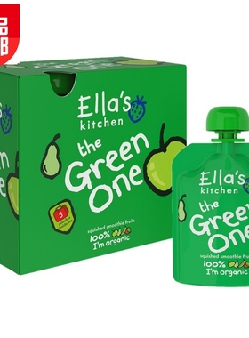 ELLA'S KITCHEN 有机绿色杂果蓉多包(盒装) 味道别具层次 90GX5装