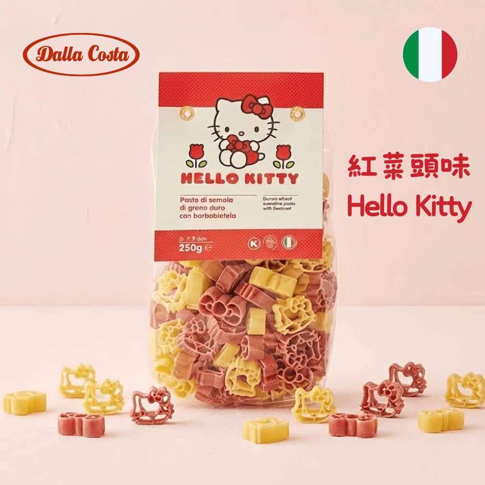 Dalla Costa 卡通意粉红菜头250克Hello Kitty营养素食意面3岁+版