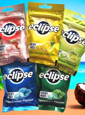秒发 香港eclipse易极薄荷糖 提子柠檬清香荔枝味 45g袋装