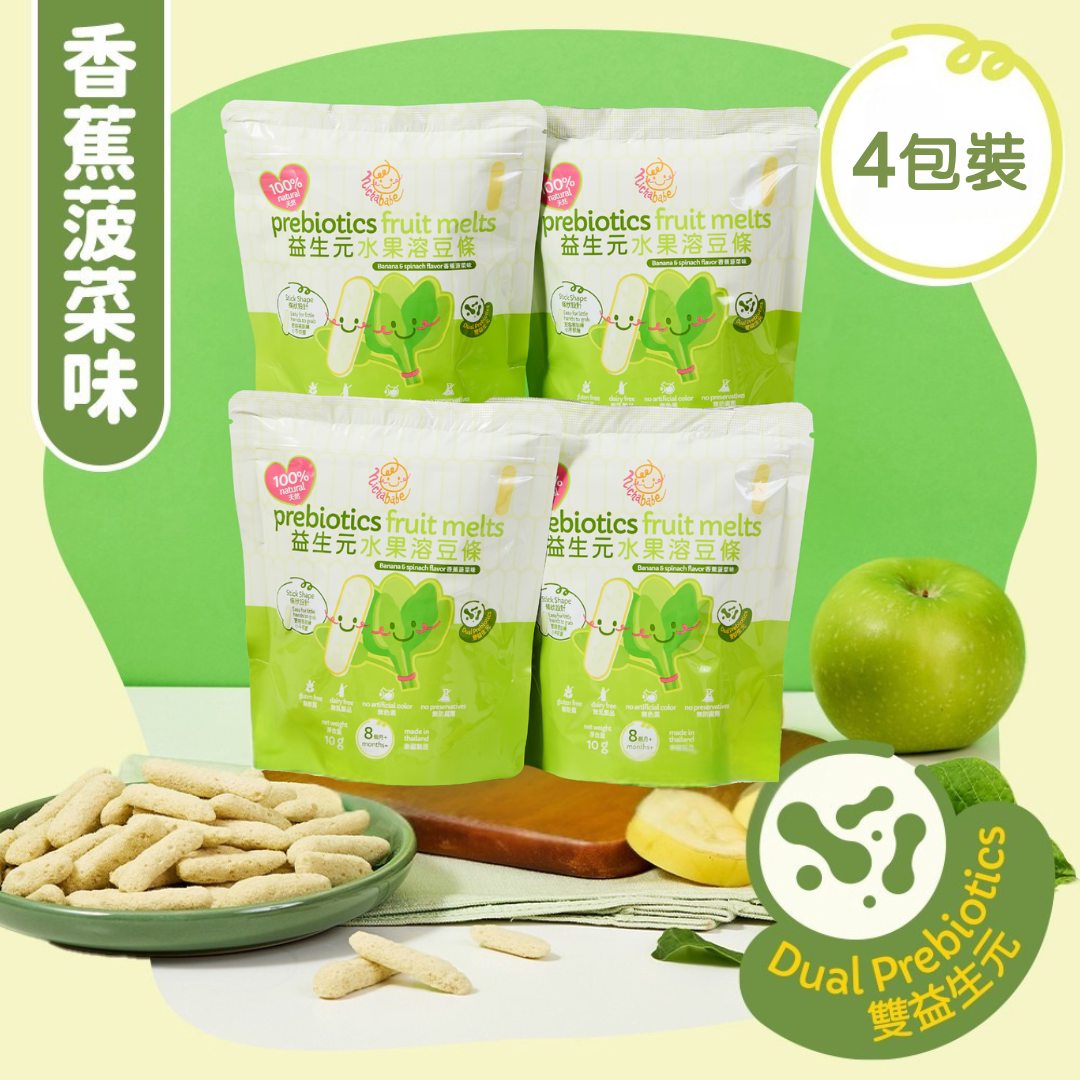 Nicha babe 100%天然冻干益生元水果溶豆条8月+香蕉菠菜味10g*4包