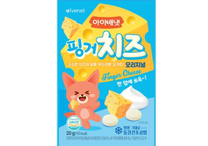 贝贝 营养芝士粒原味 20克辅食宝宝安心小零食成长营养搭档香港版