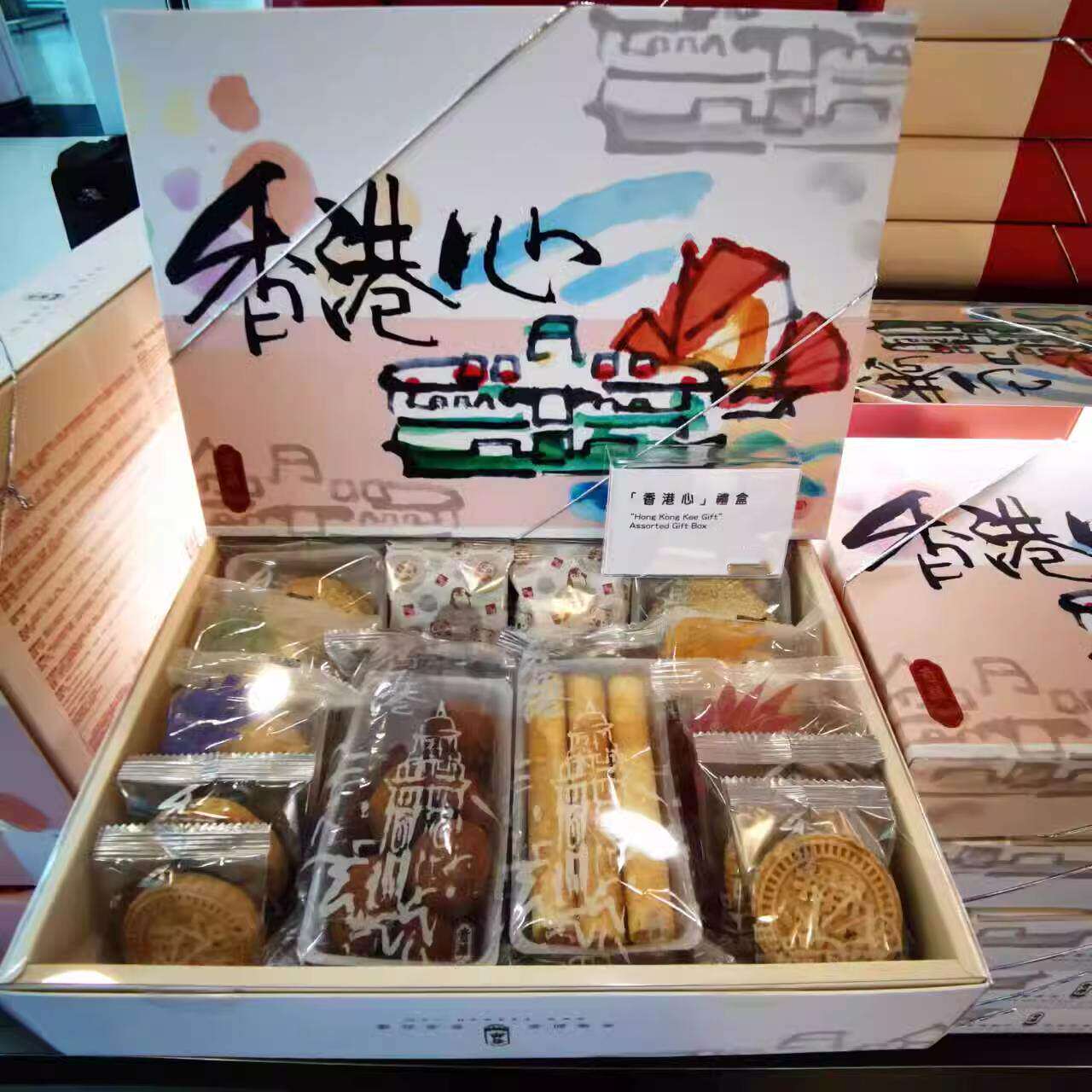 香港货 饼家 香港心 10款杂锦礼盒装 食品特产 蛋卷