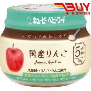 丘比KEWPIE婴儿食品婴儿辅食果肉菜蓉浓缩苹果汁玉米淀粉香港进口