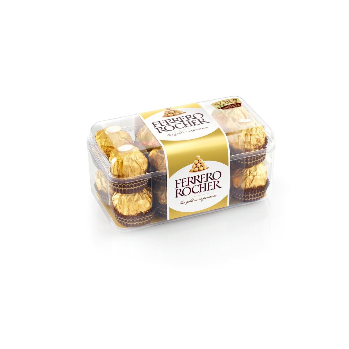 香港进口费列罗金莎原装行货朱古力礼盒16粒装Ferrero