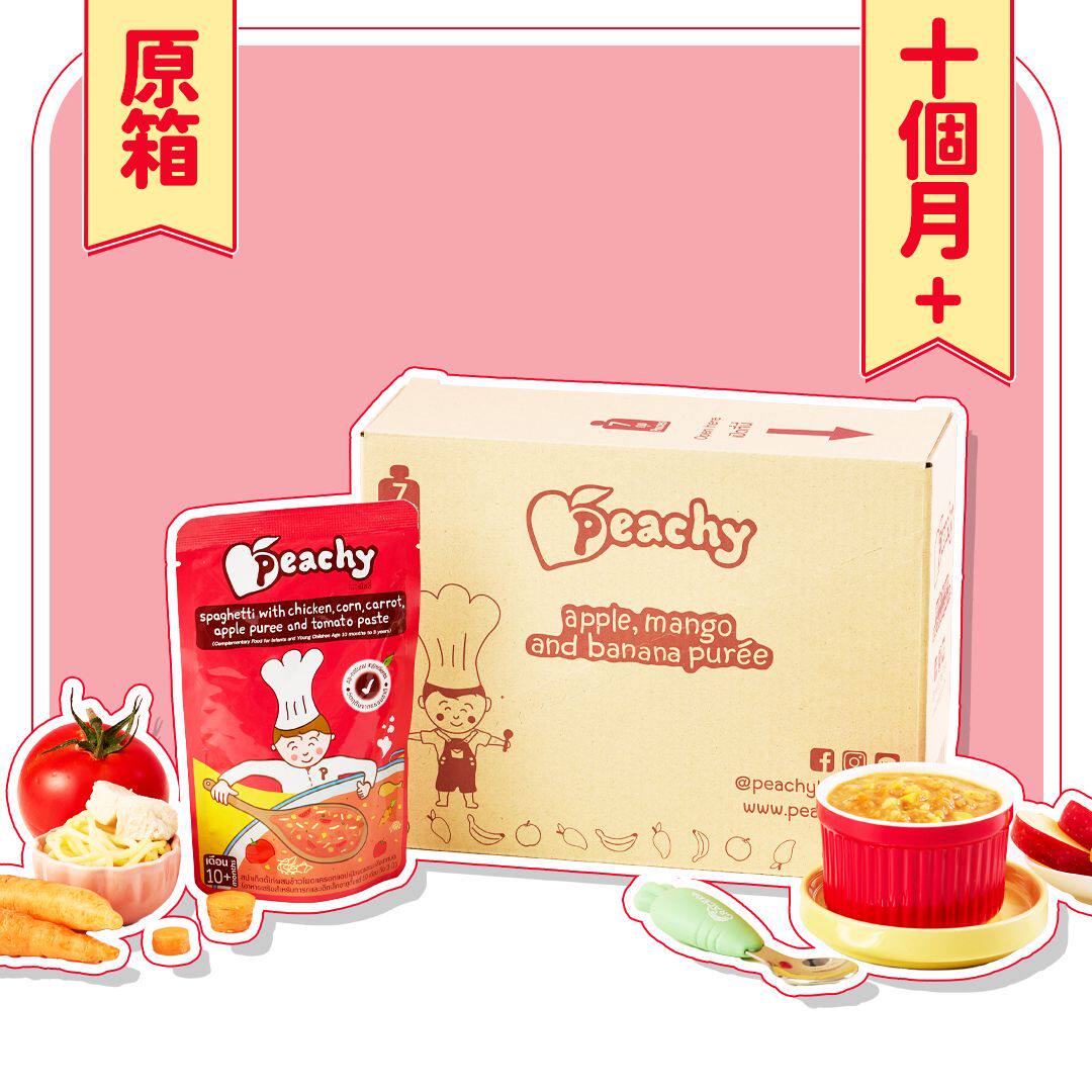 PEACHY香港进口原箱优惠装番茄酱意面鸡肉粟米红萝卜苹果泥125g*7