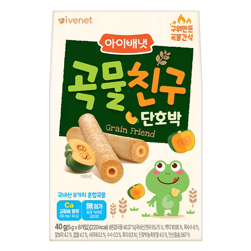 艾唯倪ivenet贝贝糙米手指饼南瓜味40克营养有机夹心米饼9月+宝宝