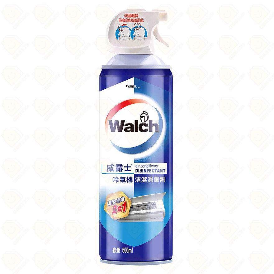 特价清仓威露士 - 冷气机清洁消毒剂 冷气消毒喷雾 500ml26年5月