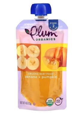 Plum Organics 有机6月+婴儿香蕉南瓜果泥113g宝宝营养辅食零食版
