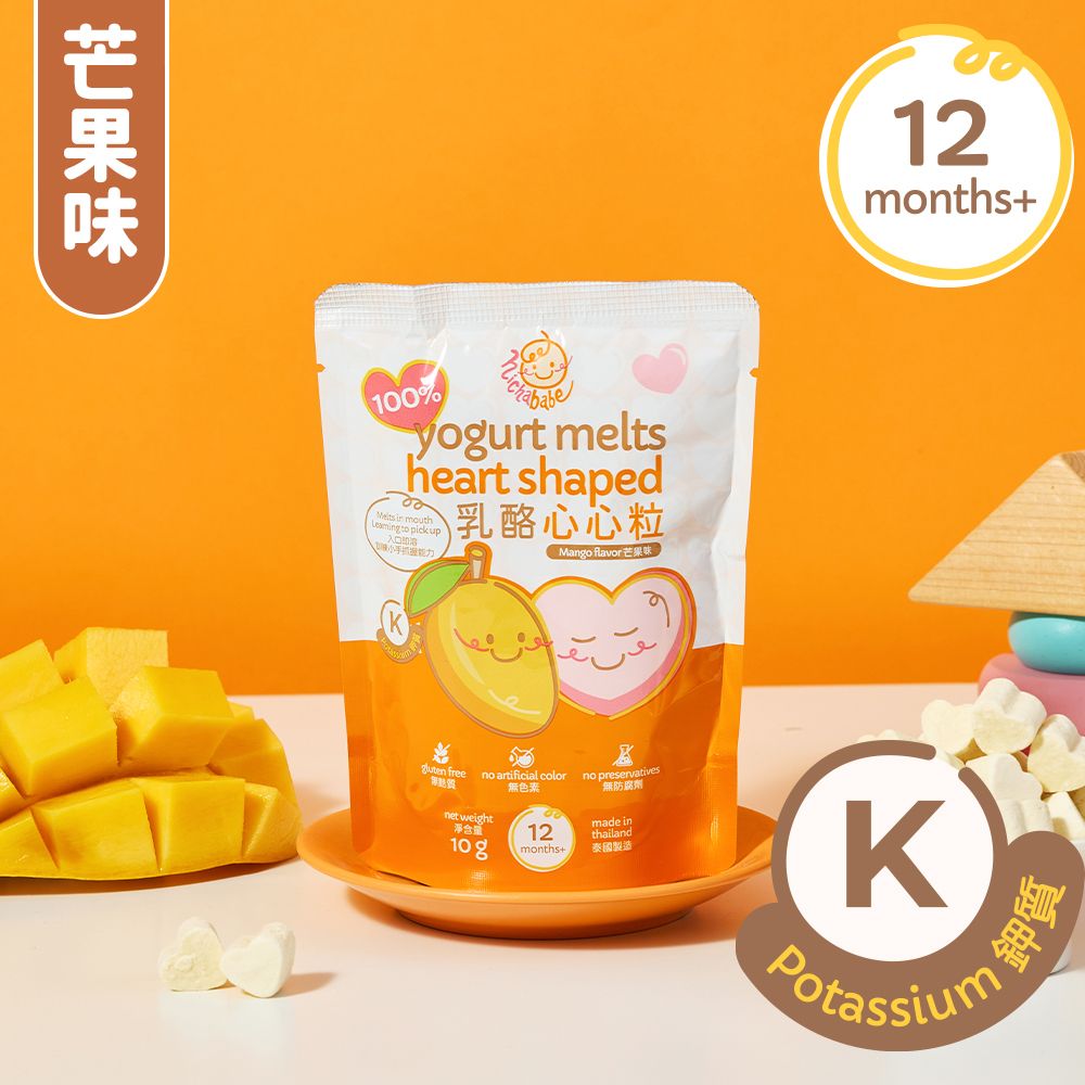 Nicha babe 100%冻干乳酪心心粒芒果味10克无麸质12月+小朋友零食