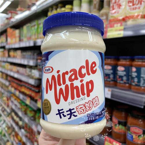 香港代购 Kraft卡夫 Miracle Whip Salad Dres奇妙酱443ml 沙律酱