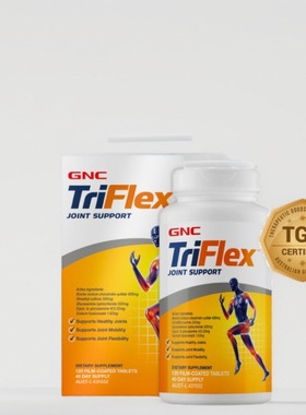 香港代购万宁TRIFLEX 3活关节240粒装关节正品