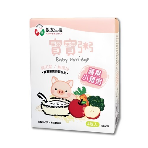 饭友生技 苹果小猪宝宝粥150gx4入/盒7月+婴儿辅食低钠健康无添加