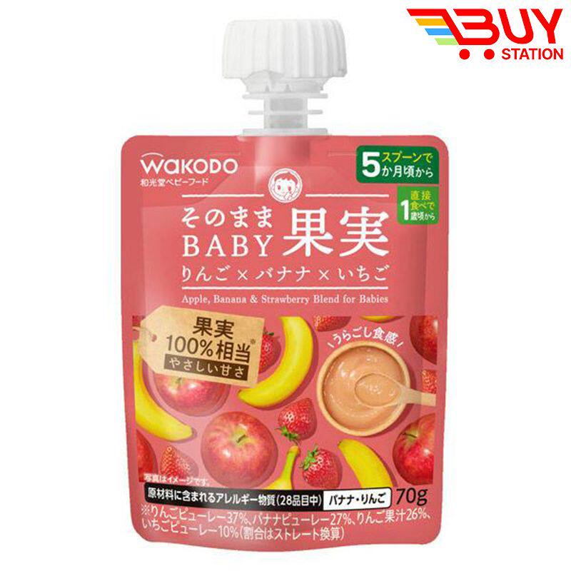 和光堂 Wakodo婴儿香蕉苹果草莓混合水果泥辅食70克5个月以上适用