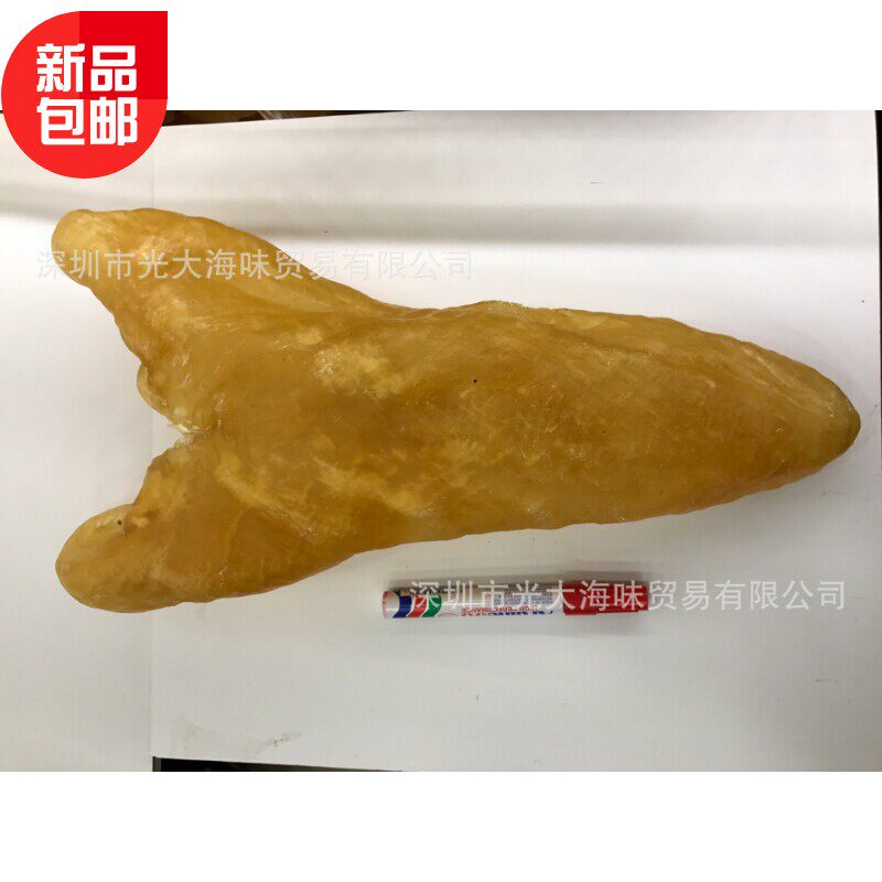 特选特大进口鱼肚花胶筒1斤以上 深海干貨女性营养滋补品500G