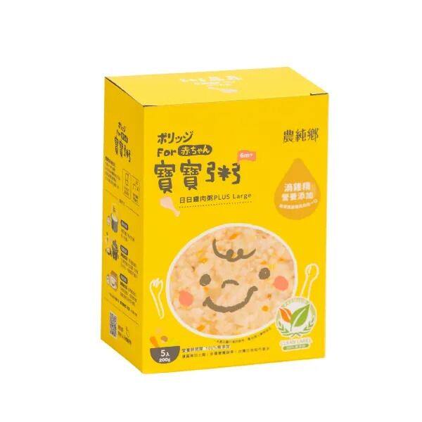 农纯乡日日鸡肉粥PLUSLarge5入/盒6个月以上宝宝适用200g香港进口