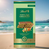 香港进口网红新年礼盒节日送礼杜拜式 開心果朱古力145g