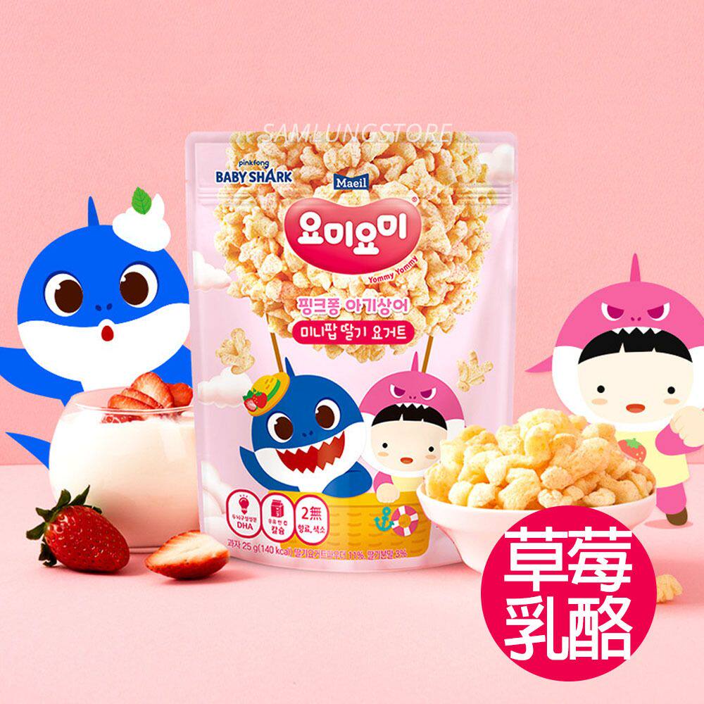 Maeil每日韩国BABY SHARK宝宝草莓优格25g婴幼儿零食易溶草莓乳酪