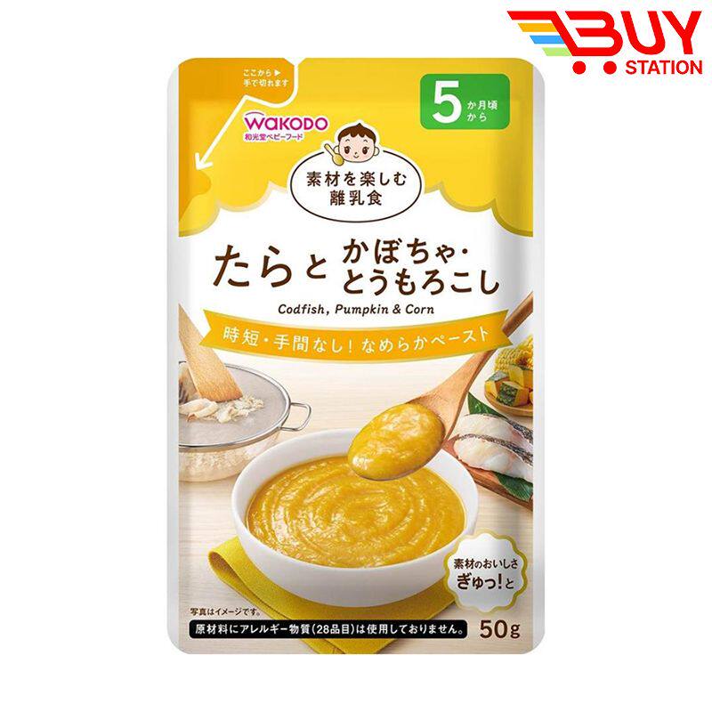 和光堂 Wakodo婴儿辅食鳕鱼南瓜玉米泥粟米糊50克适合5个月以上BB