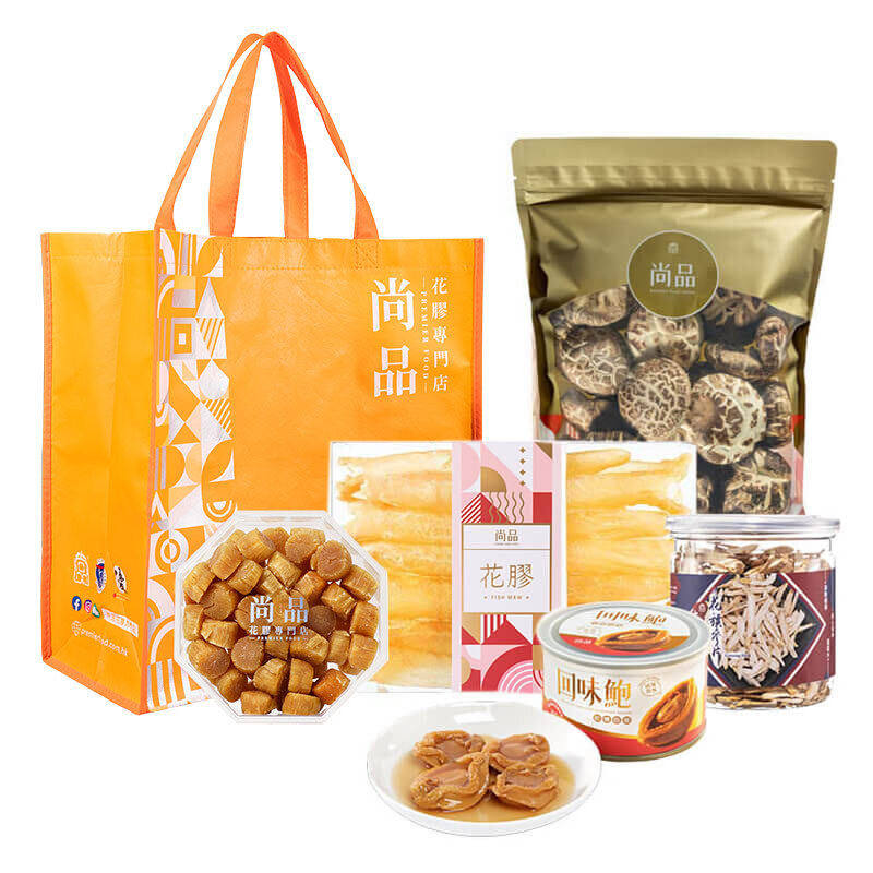 尚品- 花胶鲍鱼海味套装(1套5款)环保袋/福袋随机附送 送礼 海味