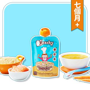PEACHY唧唧装三文鱼+糙米果蓉泥125克装辅食品蔬菜蓉米粥果泥肉蓉