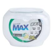 促销 36粒 贝纯 特价 4D洗衣珠 室内晾干 洗衣球 洗衣胶囊