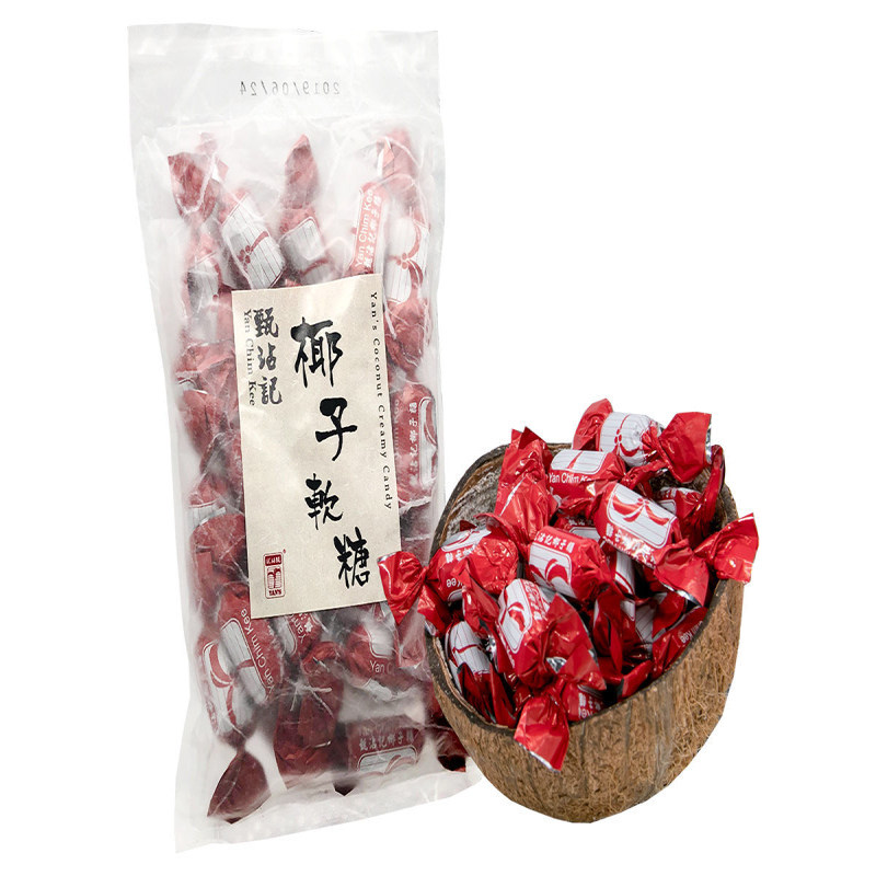 甄沾记马来西亚椰子软糖