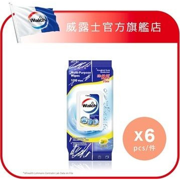 特价促销港版威露士--多用途家居表面消毒湿巾 -柠檬水润100片