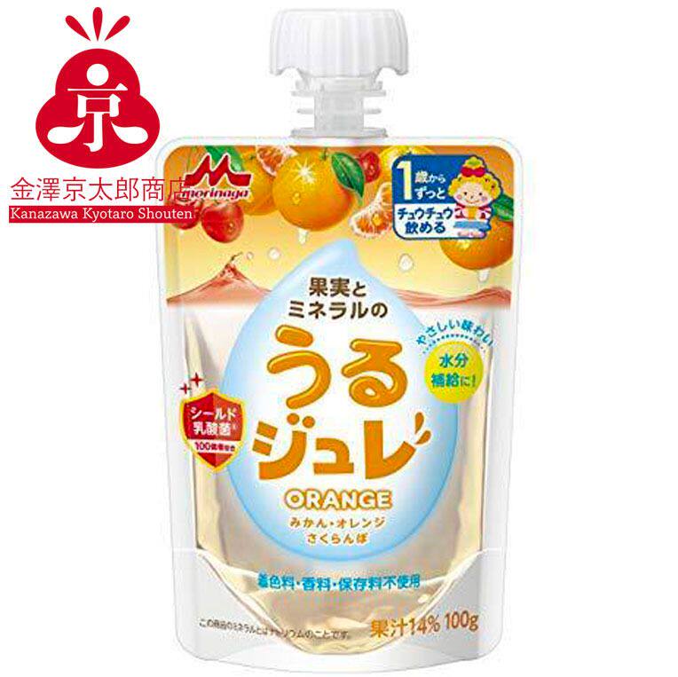 香港进口森永BAB1岁或以上宝宝水果味水分补给啫喱饮料ORANGE100g