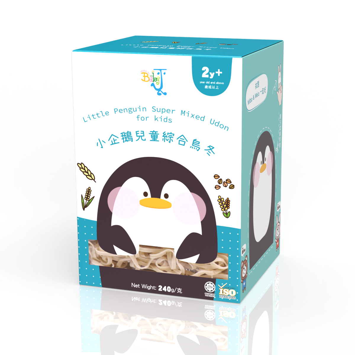 BabyJ 小企鹅儿童综合乌冬240克宝宝杂粮2岁以上面条营养盒装进口
