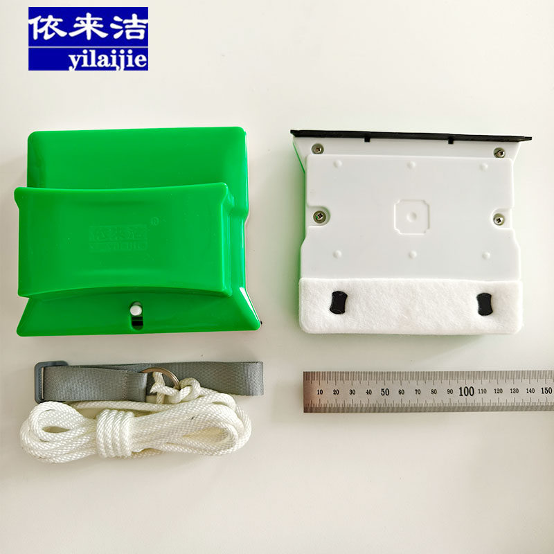 依来洁绿巨人三层玻璃器原装塑料外壳替换装刮条胶条清洁棉布家政,家庭/个人清洁工具,玻璃清洁器配件,淘宝优惠券,粉丝福利购,淘宝优惠卷