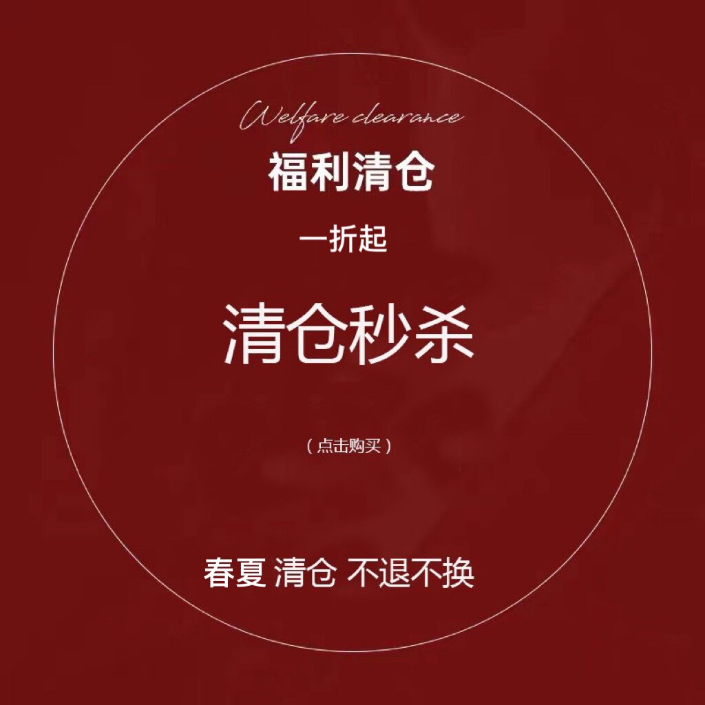 清仓不退换 女童春夏装披肩夹克洋气丝巾外套宽松上衣