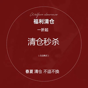 清仓不退换 披肩夹克洋气丝巾外套宽松上衣 女童春夏装