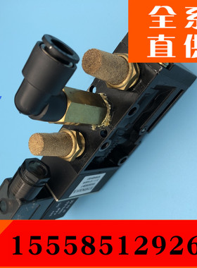 台灣HINAKA电磁阀HNS523S-3B 正品HNS523S3B五口二位电磁阀