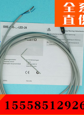 FESTO费斯托 传感磁性开关感应器 SME-8-K-LED-24 150855 171169