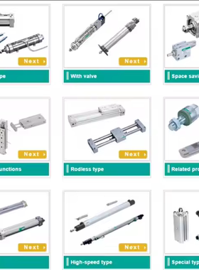 CKD气缸SSD2/SSD-L/K/KL/-12-16-20-25-32-40-50-63-80-100-55/60/65/70/75/80/85/90/95/100-N-W1-TOH-D-H