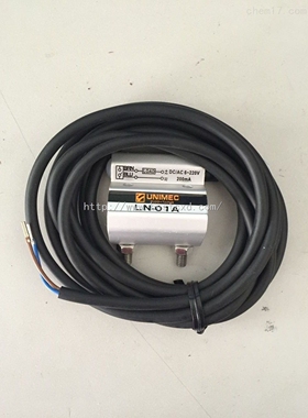 台灣UNIMEC氣缸行程开关 LN-01P 感应器 LN-02P  LN-03P 磁性开关