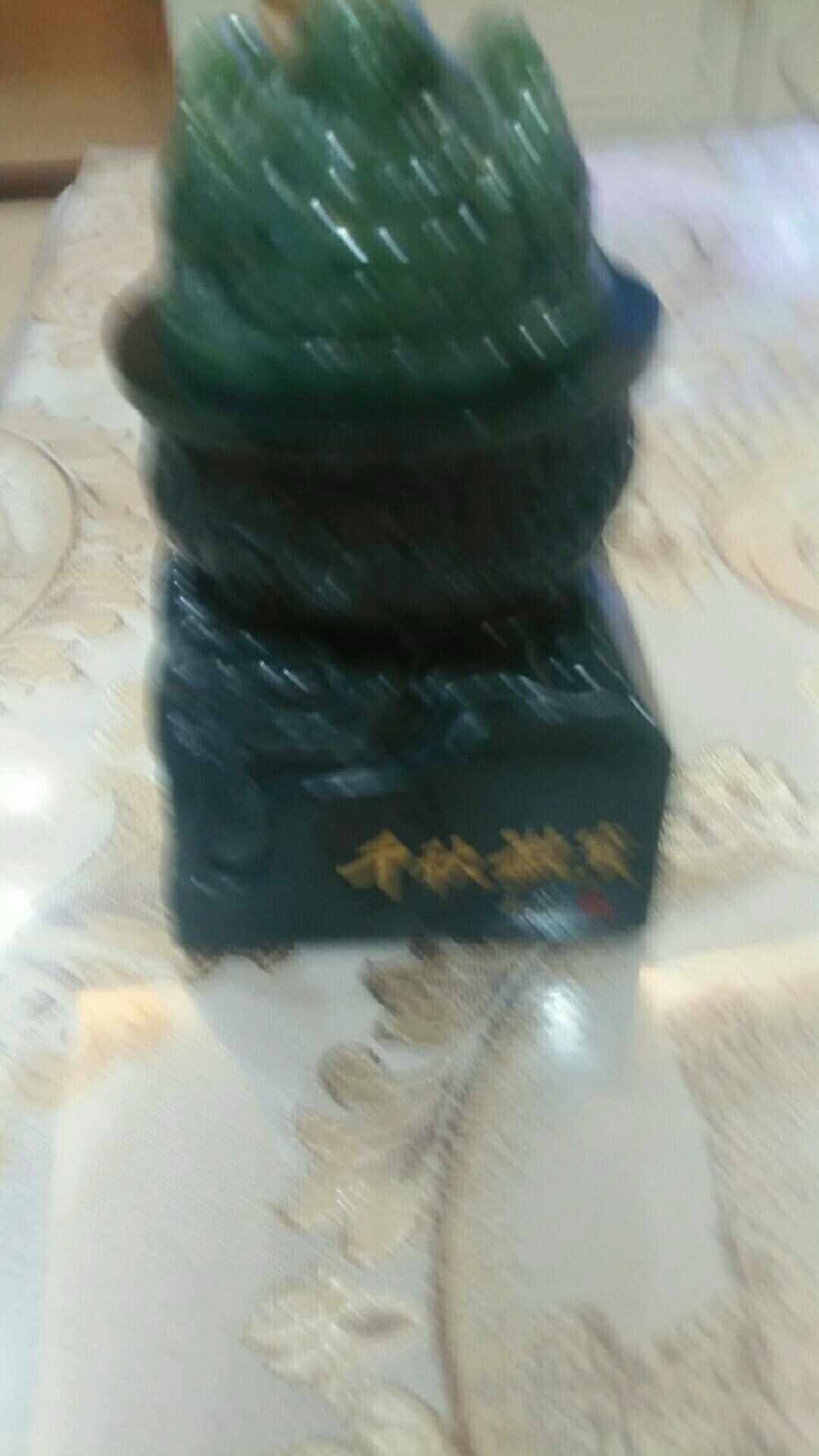工美授权《建国.千秋徽宝》标准版 青玉 青玉 碧玉 组合,现货
