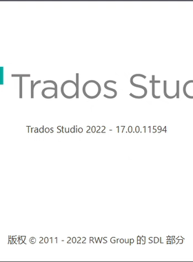 Trados 2022/2024术语库记忆库翻译插件能源化工机械电子临床生物