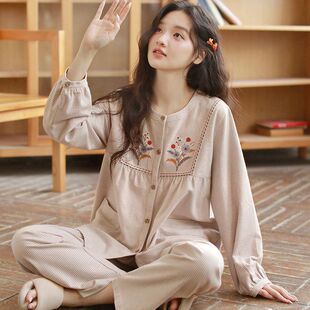 女款纯棉磨毛家居服春秋冬长袖开衫圆领睡衣女士室内套装收口袖子