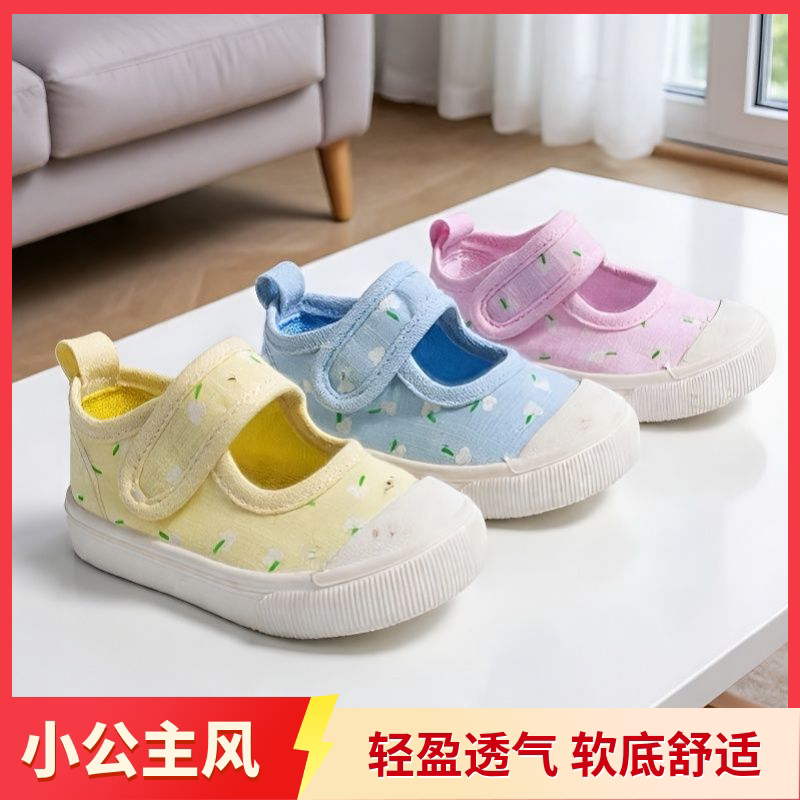 春秋儿童帆布鞋宝宝浅口女宝宝休闲鞋软底透气碎花1-3岁2公主鞋子