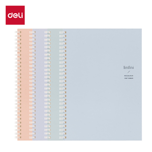 LB560-1螺旋本-乐素2学习用品60页花色随机