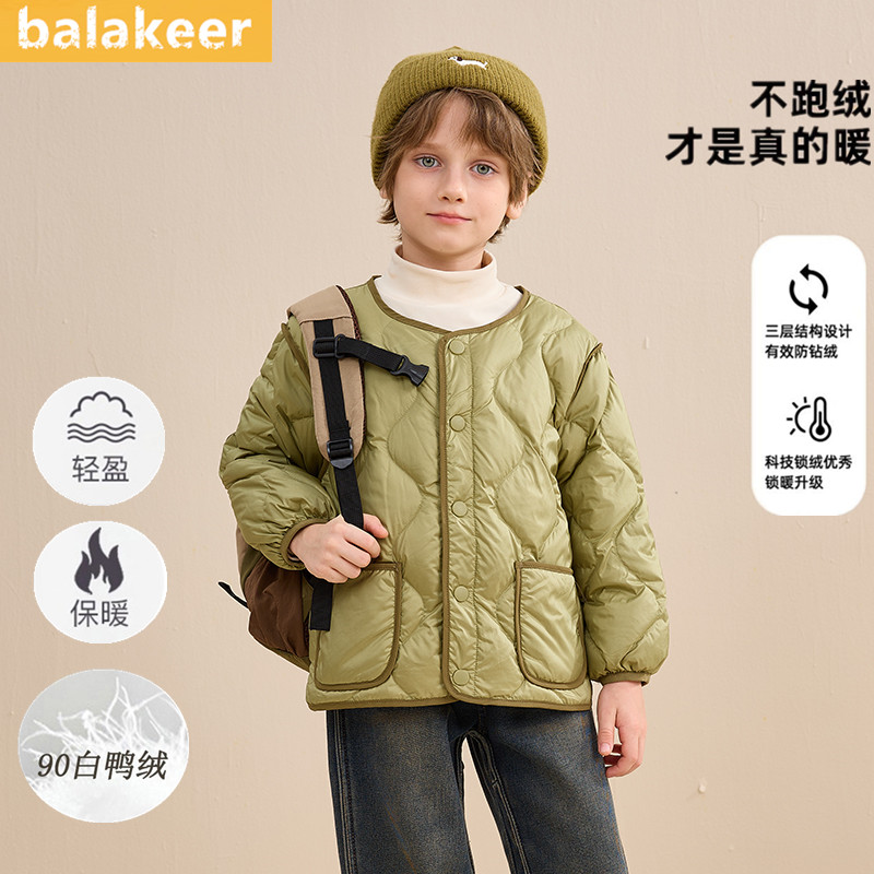 巴拉可儿轻薄羽绒服儿童内胆校服