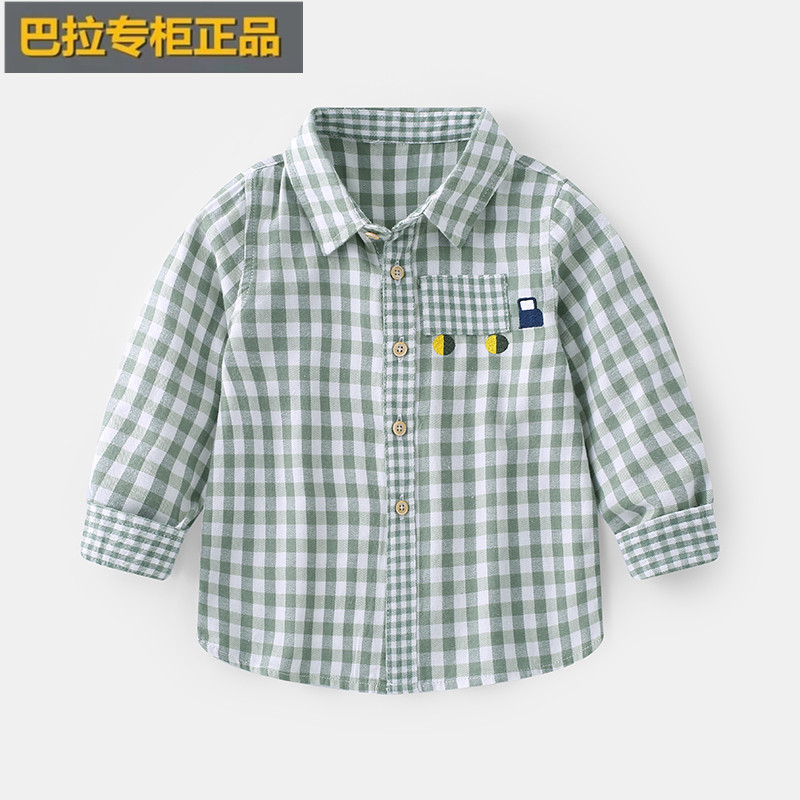 巴拉男童长袖衬衫幼小童新款儿童纯棉衬衣洋气宝宝复古格子上衣潮