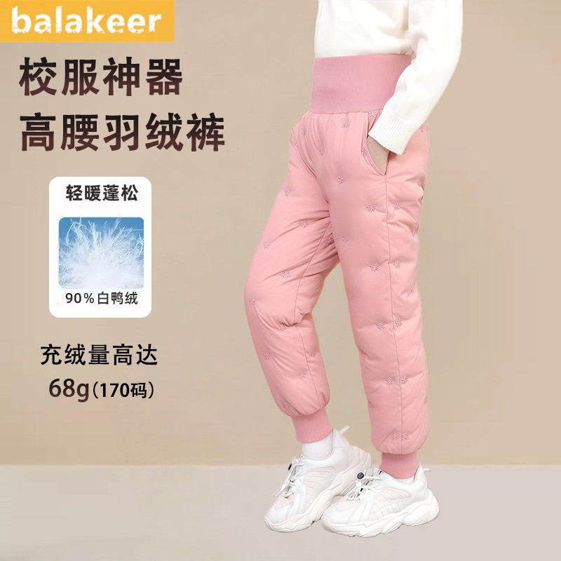 学生校服神器羽绒服内胆外穿冬装