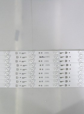 全新适用乐华55U2200灯条55U2200 55HR332M06A5 V1 4C-LB550T-HR5