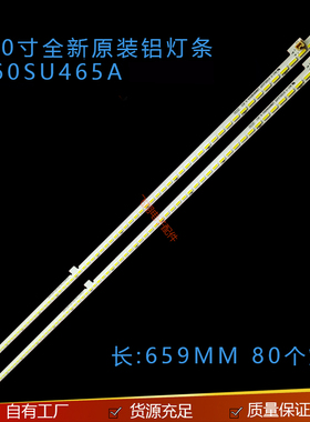 适用夏普LCD-60SU465A/560A/861A/660A/661A 60MY7008A/TX7008A