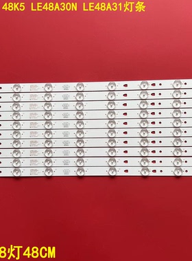 适用MOOKA 48K5海尔LE48A30N LE48A31灯条LED48D08-ZC21AG-01背光